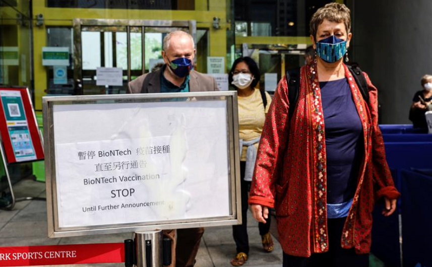 Teritoriile chineze Macao şi Hongkong suspendă vaccinarea cu vaccinul anticovid Pfizer-BioNTec din cauza unor ambalaje ”defectuoase” în lotul 210102