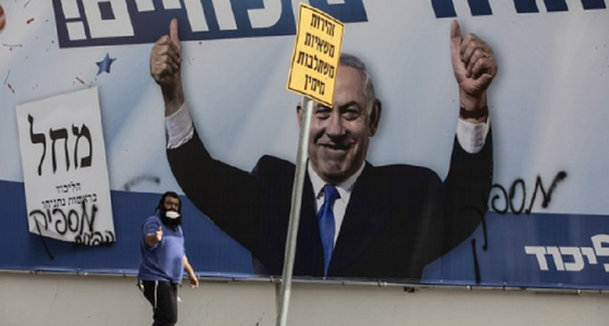 Un nou impas politic şi noi alegeri se conturează după scrutinul legislativ din Israel 
