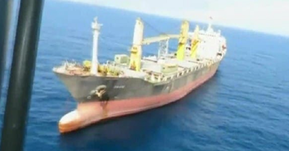 O navă ”comercială” iraniană, Saviz, avariată într-o ”explozie” la Marea Roşie