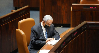 Netanyahu pierde un vot cu privire la o comisie parlamentară-cheie, un eşec care arată că nu dispune de o majoritate în Knesset