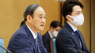 Japonia îşi revizuieşte în creştere obiectivul reducerii emisiilor de carbon, la 46% faţă de nivelul din 2013, până în 2030