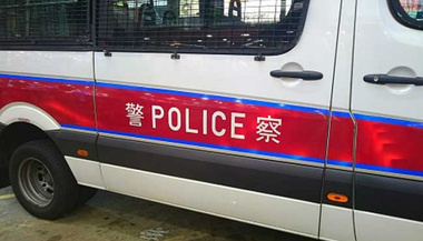 Şaisprezece copii, răniţi într-un atac cu cuţitul la o grădiniţă în sudul Chinei