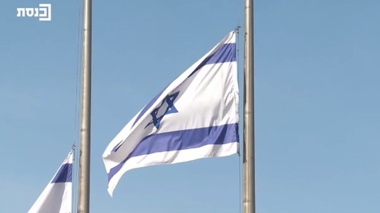 Zi de doliu naţional în Israel după tragedia de la Meron