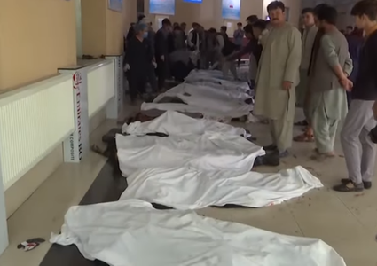 Familiile afgane şi-au îngropat copiii ucişi în atacul de sâmbătă. Bilanţul deceselor, actualizat