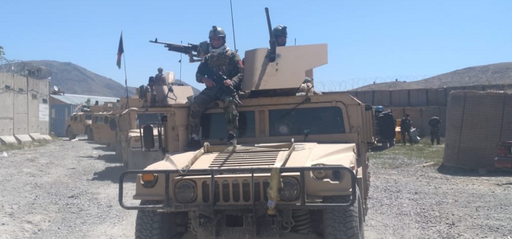 Talibanii cuceresc districtul Nerkh, în provincia Wardak, la 40 de kilometri de Kabul, înainte de intrarea în vigoare a unui armistiţiu de Eid al-Fitr