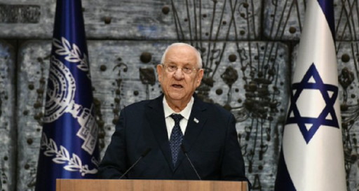 Preşedintele israelian Reuven Rivlin avertizează împotriva riscului unui război civil, pe fondul unui val de violenţe în oraşe mixte arabo-israeliene
