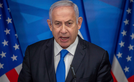 Atacuri asupra Fâşiei Gaza - "Încă nu s-a terminat", previne Netanyahu