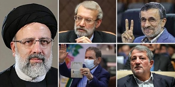Iran: 592 de persoane şi-au depus candidatura pentru alegerile prezidenţiale