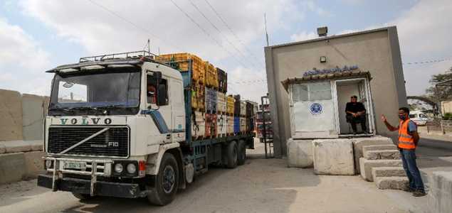 Israelul închide punctul de trecere Kerem Shalom către Fâşia Gaza, în urma unor tiruri de obuz