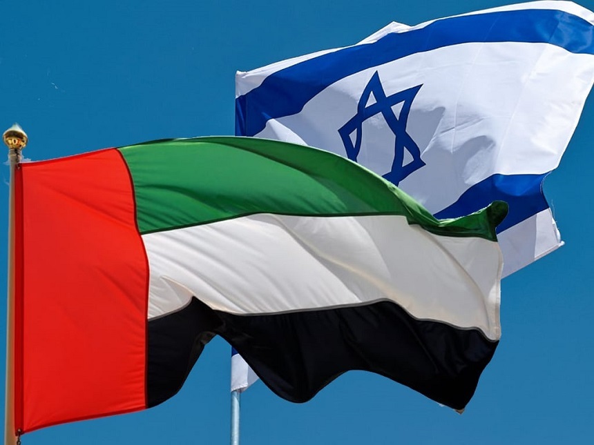 Emiratele Arabe Unite sunt pregătite să faciliteze eforturile de pace dintre Israel şi palestinieni