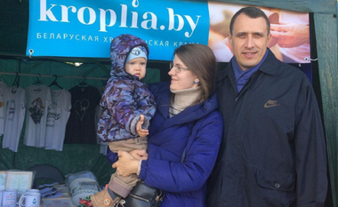 UPDATE-Şapte opozanţi politici belaruşi, găsiţi vinovaţi de participare la ”tulburări în masă”, condamnaţi la pedepse cuprinse între patru şi şapte ani de închisoare