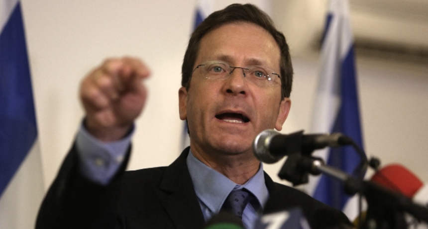 UPDATE-Laburistul Isaac Herzog, ales preşedinte al Israelului de către deputaţi