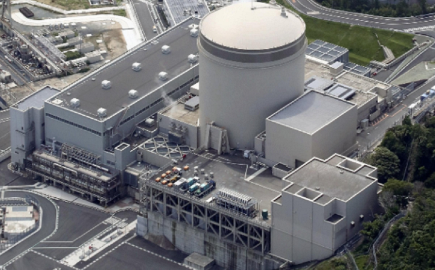 Reactorul nr. 3 al Centralei Nucleare de la Mihama, vechi de peste 40 de ani, repornit în premieră, în centrul Japoniei, după catastrofa nucleară de la Fukushima