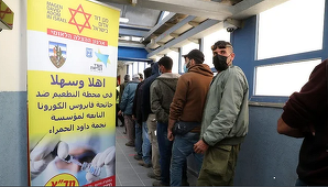 Israelul restabileşte obligaţia purtării măştii de protecţie împotriva covid-19 în locuri publice închise, în urma unei creşteri a bilanţului zilnic al covid-19