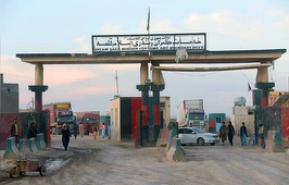 Talibanii cuceresc Islam Qala, cel mai important post de la frontiera cu Iranul, al doilea post de frontieră cucerit de insurgenţi, după cel de la Shir Khan Bandar, la frontiera cu Tadjikistanul