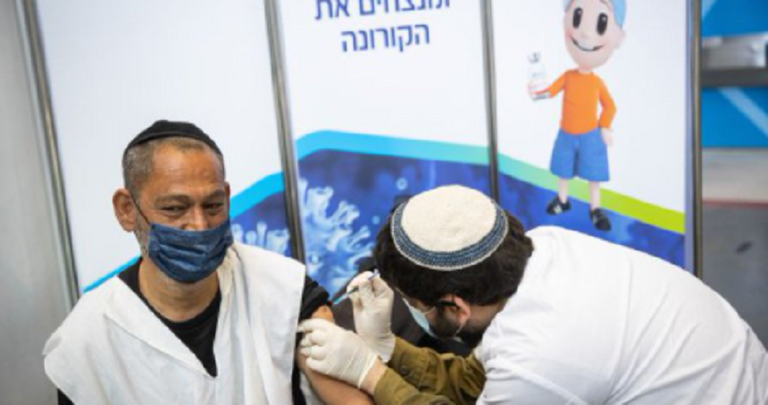 Israelul administrează a treia doză de vaccin împotriva covid-19 Pfizer-BioNTech unor persoane vulnerabile, în urma unei creşteri a infectărilor cu varianta indiană (delta)