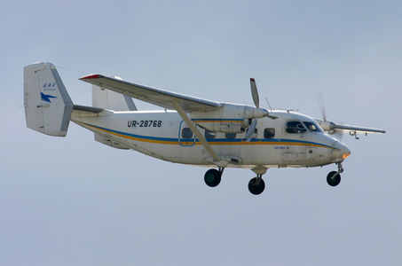 Un avion de tip An-28, dat ”dispărut” în Rusia, găsit în regiunea Tomsk, în Siberia; autorităţile anunţă că există supravieţuitori