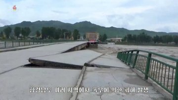 Inundaţii în Coreea de Nord. 5.000 de persoane au fost evacuate