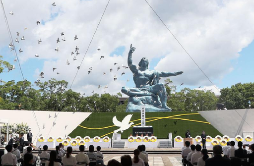Nagasaki comemorează, al doilea an la rând în timpul pandemiei covid-19, 76 de ani de la bombardamentul nuclear american care a distrus oraşul japonez la 9 august