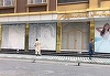 Capitala afgană, devenită oraş-fantomă - FOTO