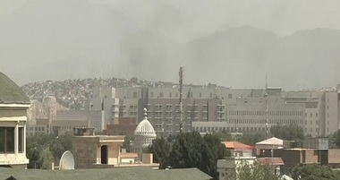 Talibanii au anunţat graţiere pentru oficialii guvernamentali