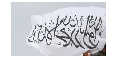 Afganistan - Protest şi focuri de armă, la Jalalabad. Demonstranţii au înlocuit steagul taliban cu cel afgan