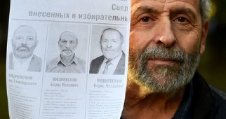 Opozantul cu două sosii Boris Vişnevski, înfrânt de reprezentantul Kremlinului, Serghei Soloviev, în alegeri; opoziţia denunţă introducerea ilegală a unor voturi în urne şi întârzieri în anunţarea rezultatului votului online la Moscova