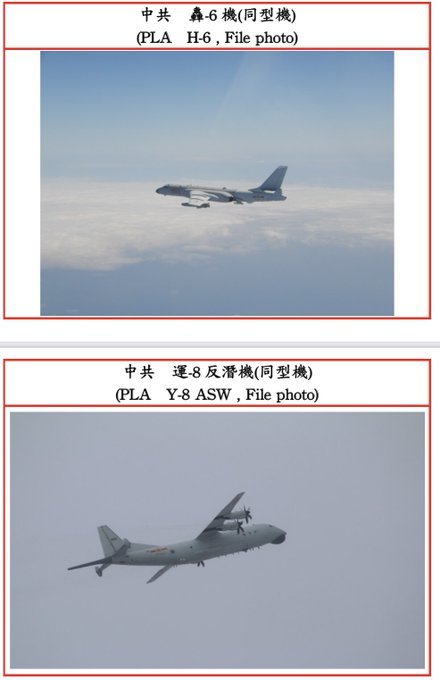 Taiwanul anunţă că 38 de avioane militare chineze au pătruns în spaţiul său aerian