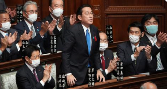 Fumio Kishida, ales premier al Japoniei de către Parlament, prezintă o echipă de veterani şi de nume noi