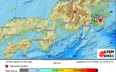 Un cutremur de magnitudinea 6,1 zguduie Tokyo - VIDEO