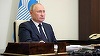 Statul Islamic are cel puţin 2.000 de oameni în Afganistan şi vrea să se extindă în Asia Centrală, estimează Putin la un summit virtual CEI