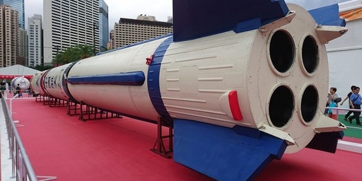 China a testat un ”sistem de bombardament orbital fracţionat”, imaginat de către sovietici în timpul Războiului Rece