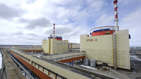 Un reactor nuclear din apropiere de Rostov-pe-Don, în sudul Rusiei, oprit ca măsură de precauţie, în urma unei scurgeri de vapori