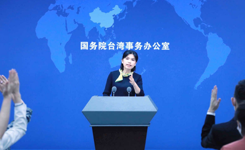 Beijingul lansează ameninţări la adresa unor politicienii taiwanezi ”extremişti” adepţi ai independenţei Taiwanului şi le interzice premierului, preşedintelui Parlamentului şi şefului diplomaţiei taiwaneze şi familiilor lor accesul în China, Hong Kong şi 
