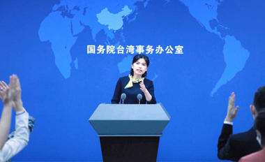 Beijingul lansează ameninţări la adresa unor politicienii taiwanezi ”extremişti” adepţi ai independenţei Taiwanului şi le interzice premierului, preşedintelui Parlamentului şi şefului diplomaţiei taiwaneze şi familiilor lor accesul în China, Hong Kong şi Macao