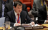 Rusia respinge la ONU acuzaţii potrivit cărora trimite migranţi la frontiera dintre Belarus şi Polonia