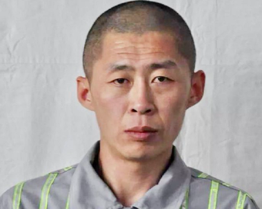 Poliţia chineză prinde un nord-coreean evadat dintr-o închisoare chineză, fugar de 40 de zile, în urma unei urmăriri intens urmărită pe reţele de socializare; recompensă de 20.000 de euro în schimbul unor nformaţii care să conducă la prindere