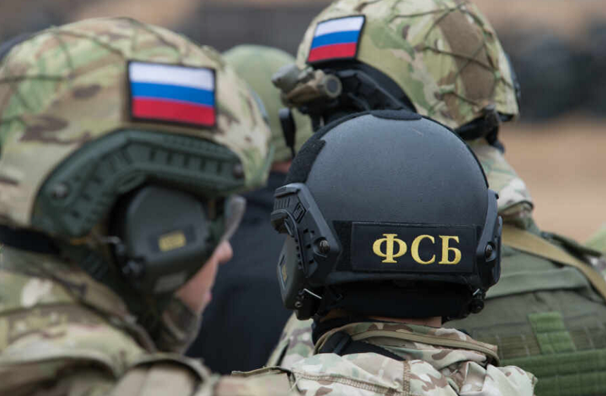 Rusia anunţă că a arestat 106 membri ai grupării neonaziste ”Maniacii Cultului Morţii” (MKU), condus de Ucraina