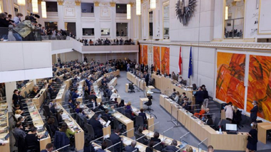 Austria legalizează sinuciderea asistată