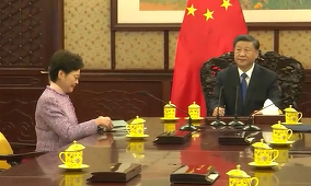 Preşedintele chinez Xi Jinping ”validează” politica şefei Executivului Hong Kongului Carrie Lam, care a ”pus capăt haosului şi dezordinii” în fost acolonie britanică