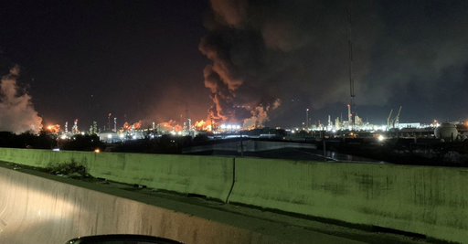 Patru răniţi într-o rafinărie ExxonMobil în Texas