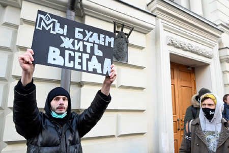 Curtea Supremă rusă dizolvă organizaţia nonguvernamentală Memorial, un pilon al societăţii civile