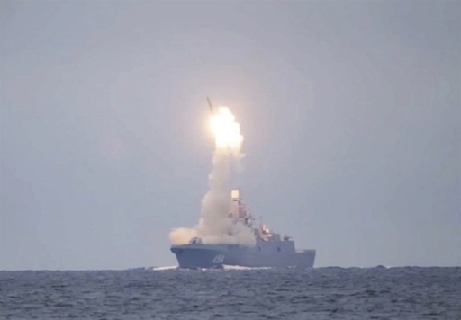 Rusia a testat noi rachete hipersonice Zircon de pe o fregată şi un submarin