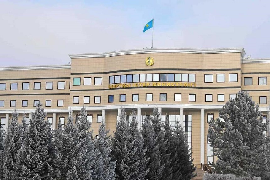 Ministerul Afacerilor Externe al Republicii Kazahstan - Kazahstanul s-a confruntat cu o incursiune armată a grupărilor teroriste antrenate în străinătate