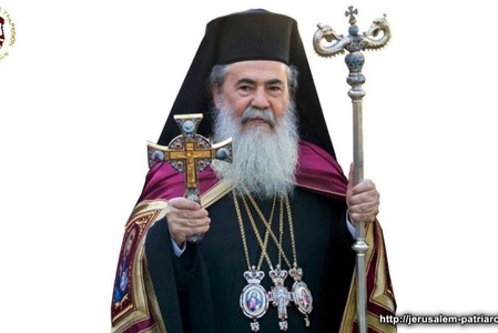 Patriarhul ortodox grec al Ierusalimului acuză grupuri radicale israeliene că ameninţă prezenţa creştinilor în oraşul sfânt
