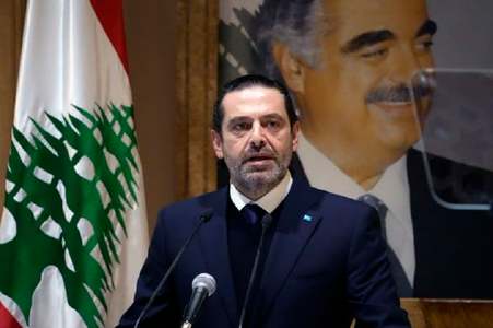 Fostul premier libanez Saad Hariri îşi anunţă retragerea din viaţa politică
