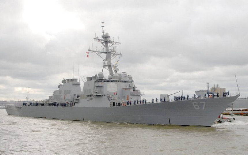 SUA trimit distrugătorul lansator de rachete USS Cole şi avioane de luptă de generaţia a cincea să ajute Emiratele Arabe Unite împotriva rebelilor yemeniţi huthi