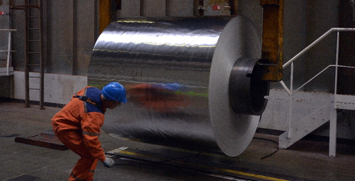 Preţul aluminiului creşte la un vârf din 2008, aproape de recordul istoric, în urma impunerii unei carantine anticovid în oraşul chinez Baise