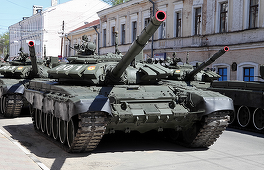 Prima zi a invaziei Ucrainei este un ”succes”, apreciază armata rusă