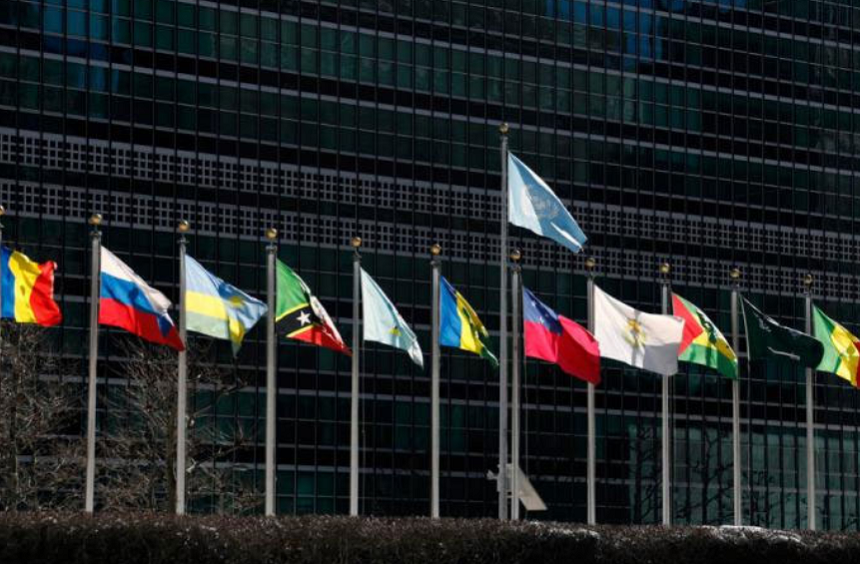 UPDATE - ONU: O rezoluţie privind agresiunea Rusiei contra Ucrainei, respinsă. Rusia şi-a folosit dreptul de veto, China, India şi Emiratele Arabe Unite s-au abţinut / Moment de reculegere şi aplauze pentru Ucraina, după vot